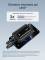 Миниатюра ANKER A110MH12, фото 3