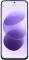 Миниатюра Xiaomi Redmi Note 17 5G 8/256GB Celestial Purple 1215032, фото 2