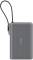 Миниатюра Sigma X-power SI25A5QLX 25000mAh, 100W 4827798848715, фото 3
