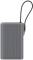 Миниатюра Sigma X-power SI25A5QLX 25000mAh, 100W 4827798848715, фото 4
