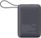 Миниатюра Sigma X-power SI20A5QLX 20000mAh, 45W 4827798987612, фото 2