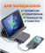 Миниатюра Sigma X-power SI20A5QLX 20000mAh, 45W 4827798987612, фото 8