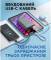 Миниатюра Sigma X-power SI20A5QLX 20000mAh, 45W 4827798987612, фото 9