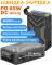 Миниатюра Sigma X-power SI20A11QLX-DC 20000mAh, 65W, DC-output 9-2 4827798844014, фото 8