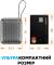 Миниатюра Sigma X-power SI10A5QL 10000mAh, 35W 4827798312711, фото 7
