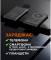 Миниатюра Sigma X-power SI05A7QL-MAG 5000mAh, Magnetic wireless 15 4827798359419, фото 7