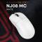 Миниатюра Ajazz x Nacodex NJ08-MC Wireless/Bluetooth/USB White NJ08-MC-W, фото 5