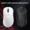 Миниатюра Ajazz x Nacodex NJ08-MC Wireless/Bluetooth/USB White NJ08-MC-W, фото 6