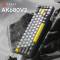 Миниатюра Ajazz AK680 V2 Ice Island Magnetic Switch USB UA Black/G AK680-V2-I-BGY, фото 4