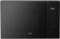 Миниатюра Beko BMGB 25353KSB, фото 1