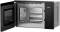 Миниатюра Beko BMGB 25353KSB, фото 3