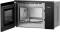 Миниатюра Beko BMGB 25353KSB, фото 5