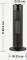 Миниатюра WetAir WFH-T80B, фото 3