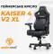 Миниатюра Anda Seat Kaiser 4 V2 Fabric Size XL Dark Gray AD12YDDC-XLL-20-GB-CF-03, фото 1