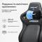 Миниатюра Anda Seat Kaiser 4 V2 Fabric Size XL Dark Gray AD12YDDC-XLL-20-GB-CF-03, фото 5