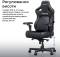 Миниатюра Anda Seat Kaiser 4 V2 Fabric Size XL Dark Gray AD12YDDC-XLL-20-GB-CF-03, фото 9