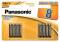 Миниатюра Panasonic AAA Alkaline Power лужна 8pcs Blister LR03T/8B, фото 1