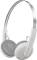 Миниатюра Philips TAH2000WT/00, фото 1