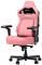 Миниатюра Anda Seat Kaiser 4 V2 PVC Size XL Pink AD12YDDC-XLL-20-P-PV/C-03, фото 2