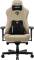 Миниатюра Anda Seat Kaiser 3E Fabric XL Dark Beige AD23YC-XL-09-H-CF-H01, фото 1