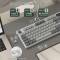 Миниатюра Attack Shark K86BG_AS, фото 5