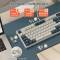 Миниатюра Attack Shark K86RB_AS, фото 4