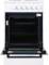 Миниатюра Shivaki COMARELLA 50 00-E WHITE, фото 4