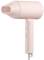 Миниатюра Xiaomi Mijia portable hair dryer H101  pink CMJ04LXP, фото 1