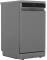 Миниатюра Midea MFD45S050S, фото 2