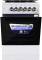 Миниатюра Shivaki APETITO 50 10-E WHITE, фото 2