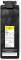 Миниатюра Epson T51P UltraChrome GS3 Yellow, 800ML C13T51P400, фото 1
