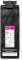 Миниатюра Epson T51P UltraChrome GS3 Magenta, 800ML C13T51P300, фото 1