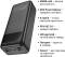 Миниатюра HOCO 50000mAh Apollo PD/65W QC/3.0 Black DB81A / 714725, фото 5