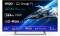 Миниатюра Ergo 55MQD90 Game PRO, фото 1