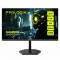 Миниатюра ProLogiX GM2425HF, фото 1