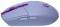 Миниатюра Logitech G305 X Superlight Wireless Lilac 910-007755, фото 2