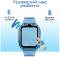 Миниатюра Hifuture Kidguard G1 з GPS, 4G та камерою Sky Blue KidguardG1.Sky-Blue, фото 5
