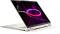 Миниатюра Lenovo Yoga 7 2-in-1 16AGP11 Seashell 2026 83TF002EUS, фото 6