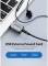 Миниатюра Vention Audio USB 1х3,5mm jack 4pin Metal (OMTP-CTIA) CDLH0, фото 2