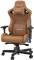 Миниатюра Anda Seat Kaiser 2 XL Brown AD12XL-07-K-PV-K01, фото 3