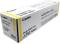 Миниатюра Canon T02 для iPRC10000/8000VP yellow 8532B001, фото 1