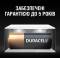 Миниатюра Duracell 5007812, фото 3