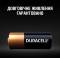 Миниатюра Duracell 5007812, фото 5