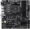 Миниатюра MSI PRO B550M-P WIFI6E, фото 2