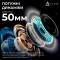 Миниатюра Ajazz AHM09-MAX-BGY, фото 13