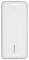 Миниатюра RivaCase 10000mA, 10W, White RIVAPOWER VA2041 (White), фото 1