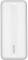 Миниатюра RivaCase 20000mA, 10W, White RIVAPOWER VA2081 (White), фото 1