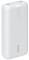 Миниатюра RivaCase 20000mA, 10W, White RIVAPOWER VA2081 (White), фото 2