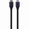 Миниатюра CABLEXPERT HDMI M to HDMI M 3.0m V2.1 CC-HDMI8K-3M, фото 2