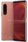 Миниатюра Sony Xperia 5 III 8/128GB Dual Pink, фото 1